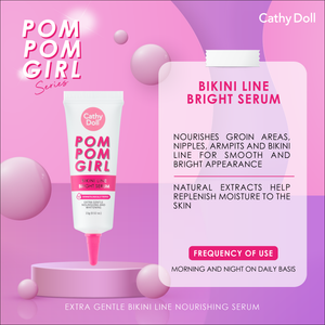 Cathy Doll Pom Pom Girl Bikini Line Bright Serum 15g