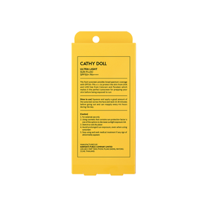 Cathy Doll Ultra Light Sun Fluid SPF50+ PA++++ 40ml