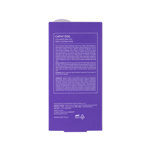 Cathy Doll Collagen And Hya Body Sleeping Mask 150ml
