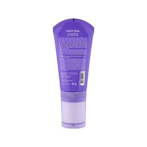 Cathy Doll Collagen And Hya Body Sleeping Mask 150ml