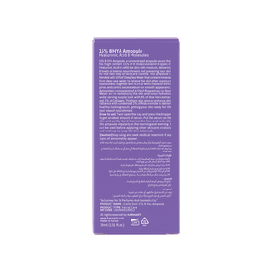 Cathy Doll 15% 8 HYA Ampoule 30ml