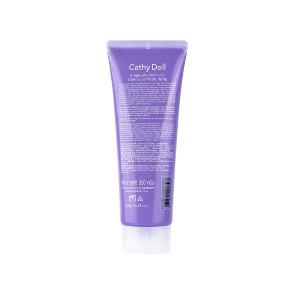 Cathy Doll Grape Jelly Vitamin E Body Scrub Moisturizing 320g