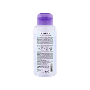 Cathy Doll Hyaluron Cleansing Oil in Water 500ml
