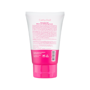 Cathy Doll Pom Pom Girl Armpit & Bikini Line Whitening Scrub 150g