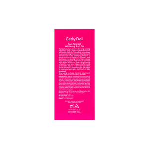 Cathy Doll Pom Pom Girl Whitening Roll-On Deodorant 50ml