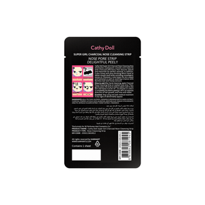 Cathy Doll Super Girl Charcoal Nose Cleansing Strip