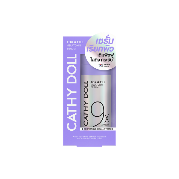Cathy Doll Tox and Fill Melatonin Serum 9X Peptides