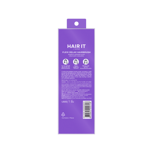 HAIR IT Flexi Relax Hairbrush