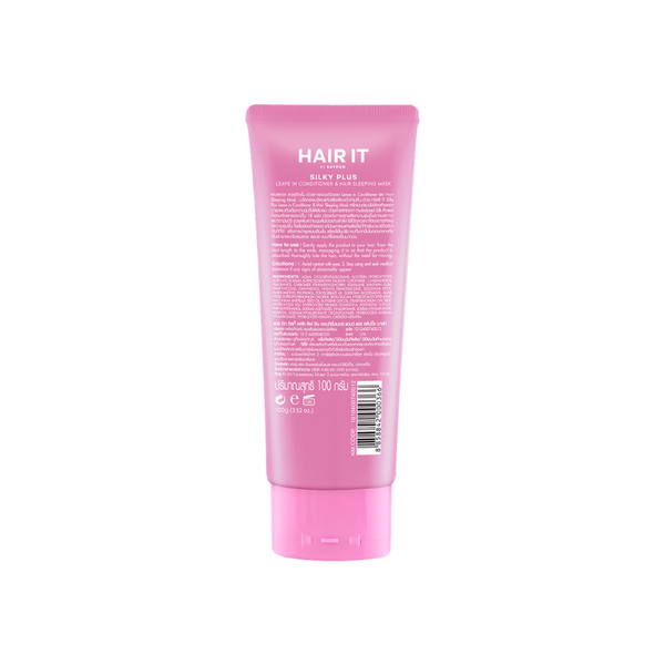 Hair it Silky Plus Leave-In Conditioner & Sleeping Mask 100g