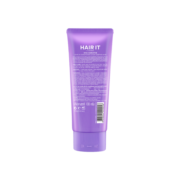 Hair It Hya Keratin Leave-In Conditioner & Hair Sleeping Mask 100g