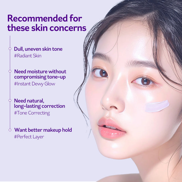 Pestlo Saferecipe Glow Sun Essence 50+ PA++++